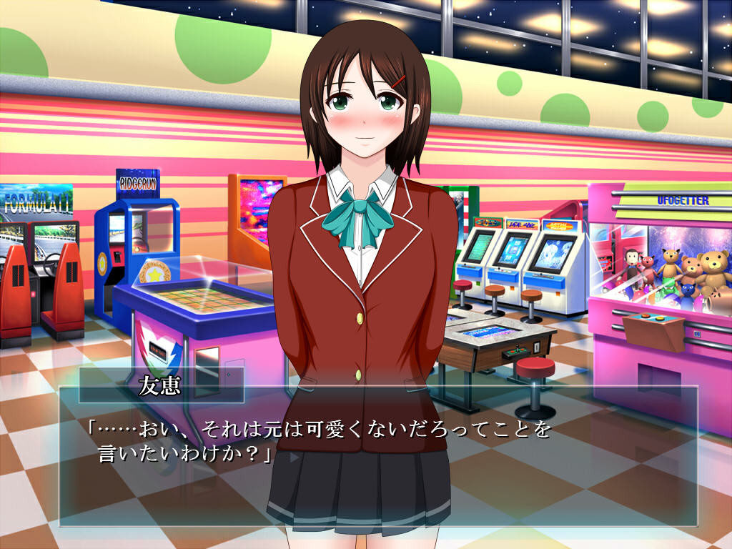 우타카타의 봉오리