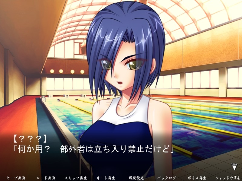 능욕복수학원 ～윤간의 방과 후～