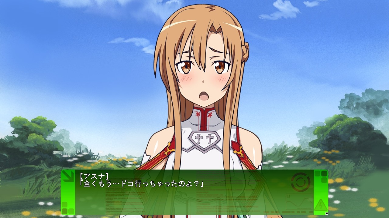 섹스 애니메・온라인