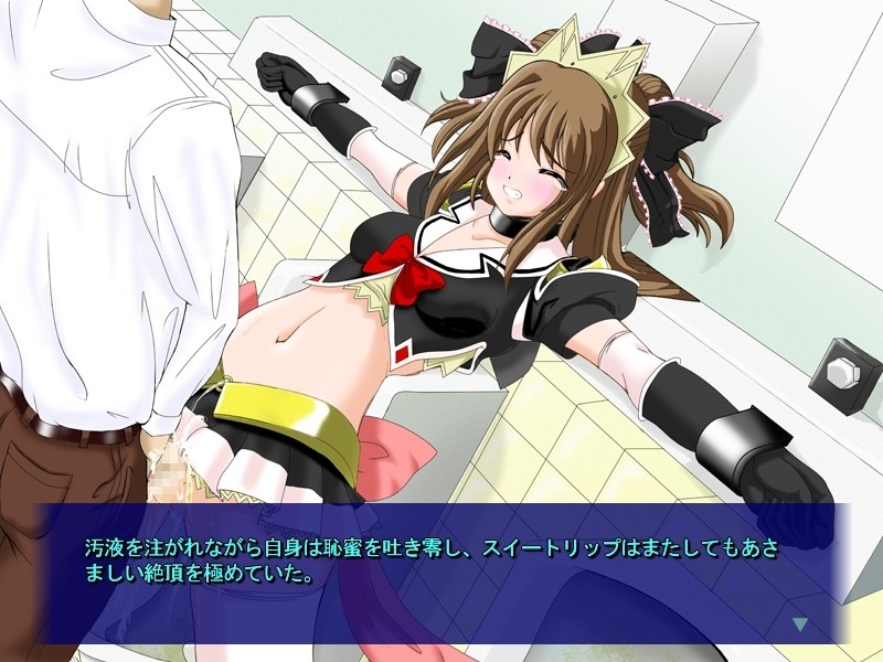 Crucifixion Knights 2 ～십자가에 매달린 처녀들～