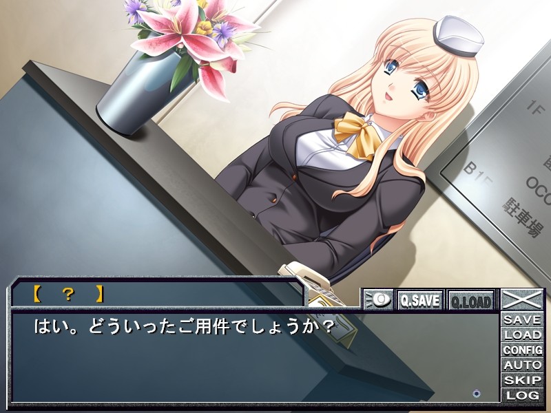 NOZOKI마～파이널～