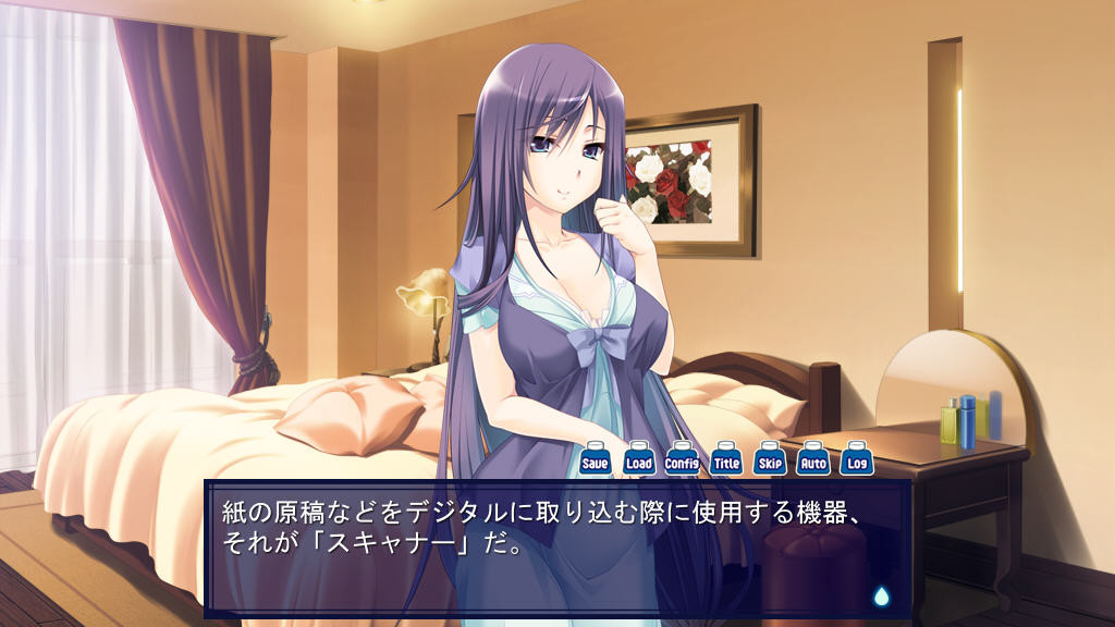 러브에치 데생 ～H한 매력을 그리기 위해! 맡겨줘 포즈 모델～