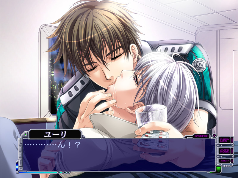 Artificial Mermaid -Silver Chaos II-