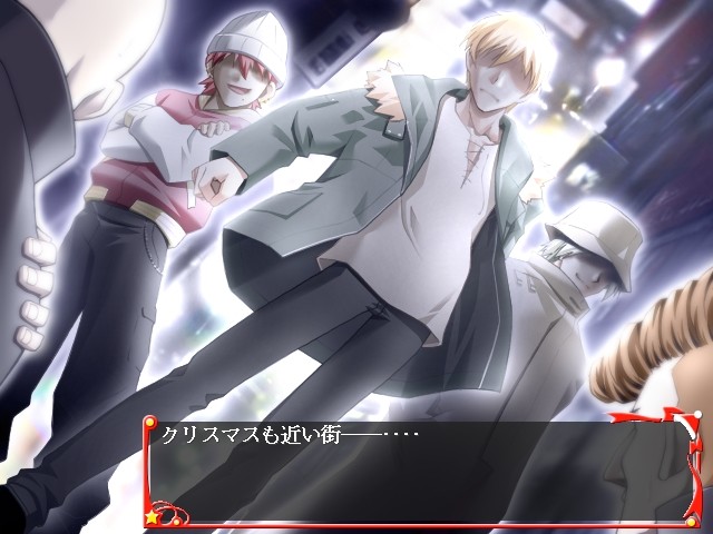 크리스마스★프레젠트