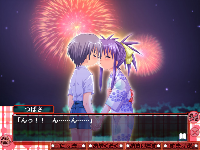 마노 군의 알려줘 누나 선생님