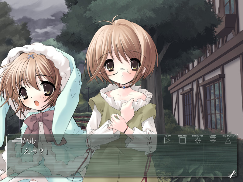 코모큥！！ ～하트에 흔들리는 영혼의 FAN 디스크～