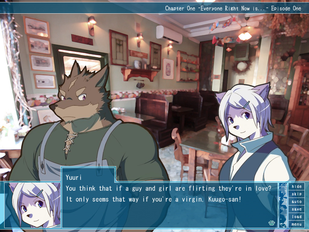 히미츠리의 라군