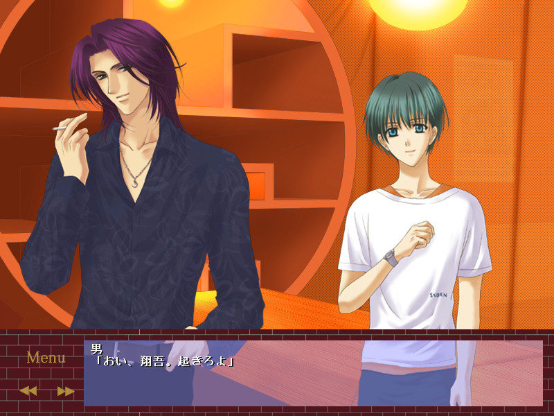 연애 파국 청부인