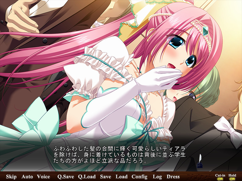 학원3～화려한 열욕～