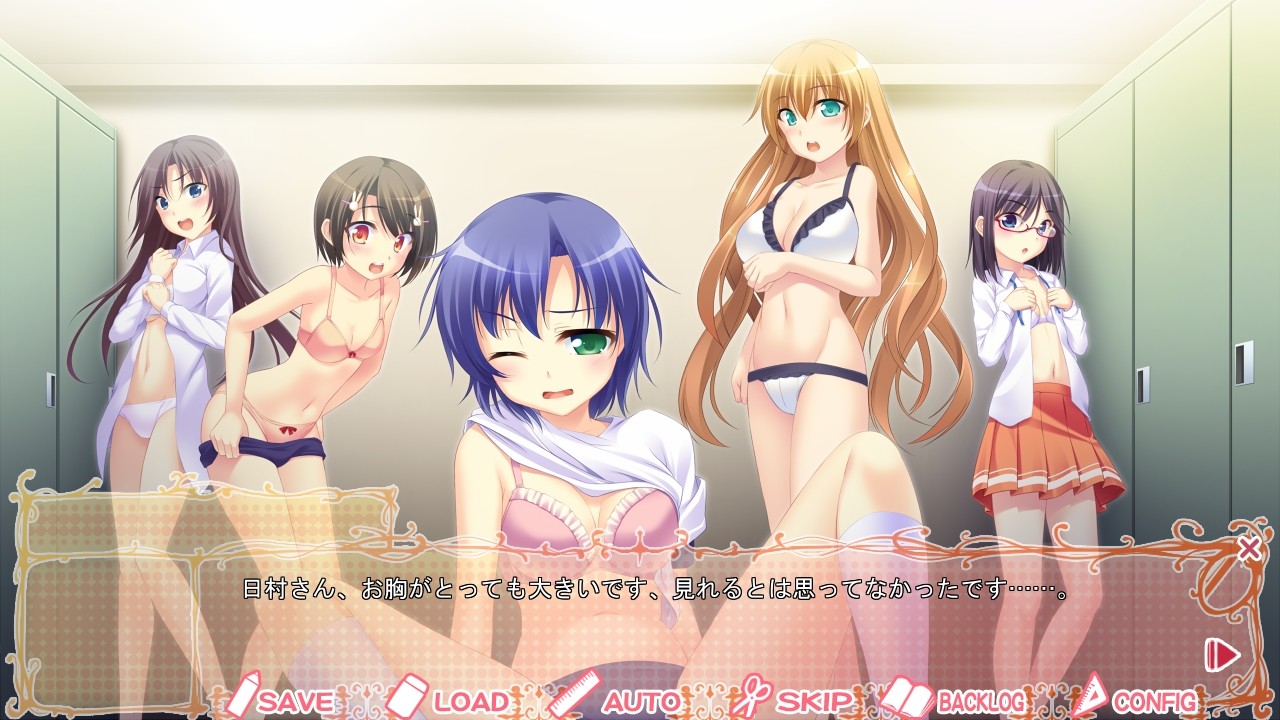 거울 나라의 공주님이 학원 생활과 사랑을 시작했습니다