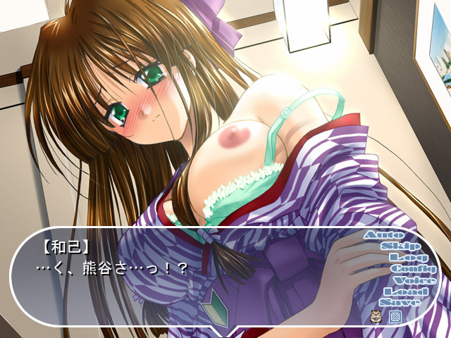 이타다키 장갈리안