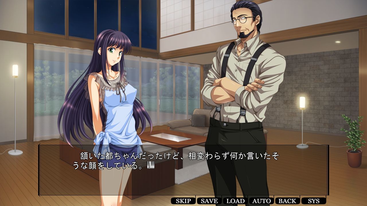 카노조의 어머니는 좋아하시나요? ～쿨한 유부녀 사장을 농락하라!～