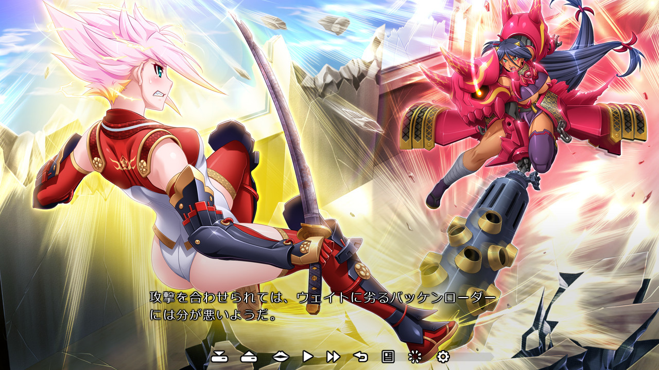 악의 여간부 2 「네 녀석 따위에게 교육받을까 보냐!」