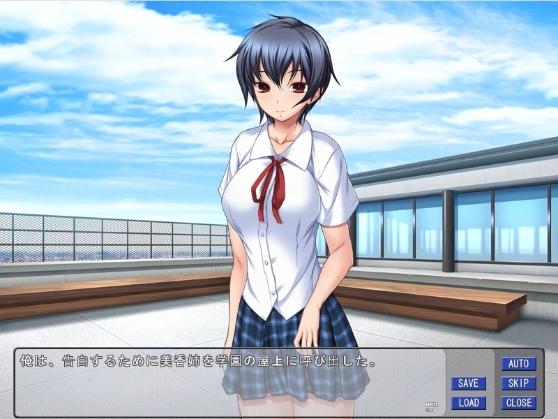 소꿉친구가 비처녀의 음란비치였던 건에 대해서