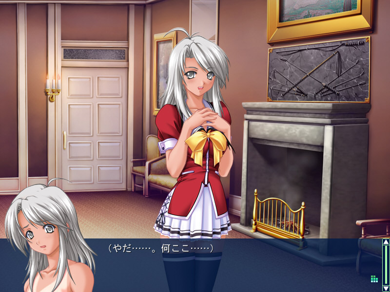 커스텀 레이도 III