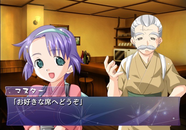 무츠보시 키라리