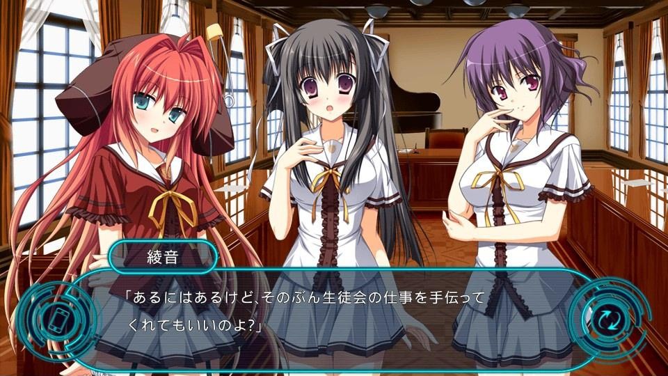 카덴츠 페르마타//아코르트:포르티시모