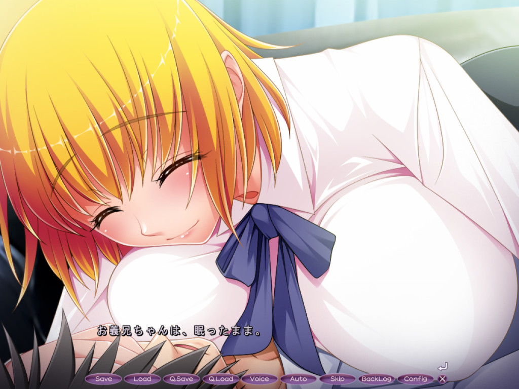 오늘 밤, 오지사마에게 안깁니다…