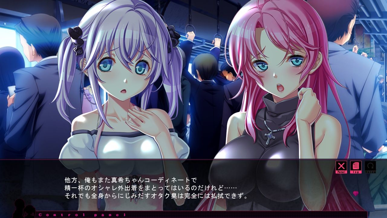 조쿠・마키 짱과 나우.