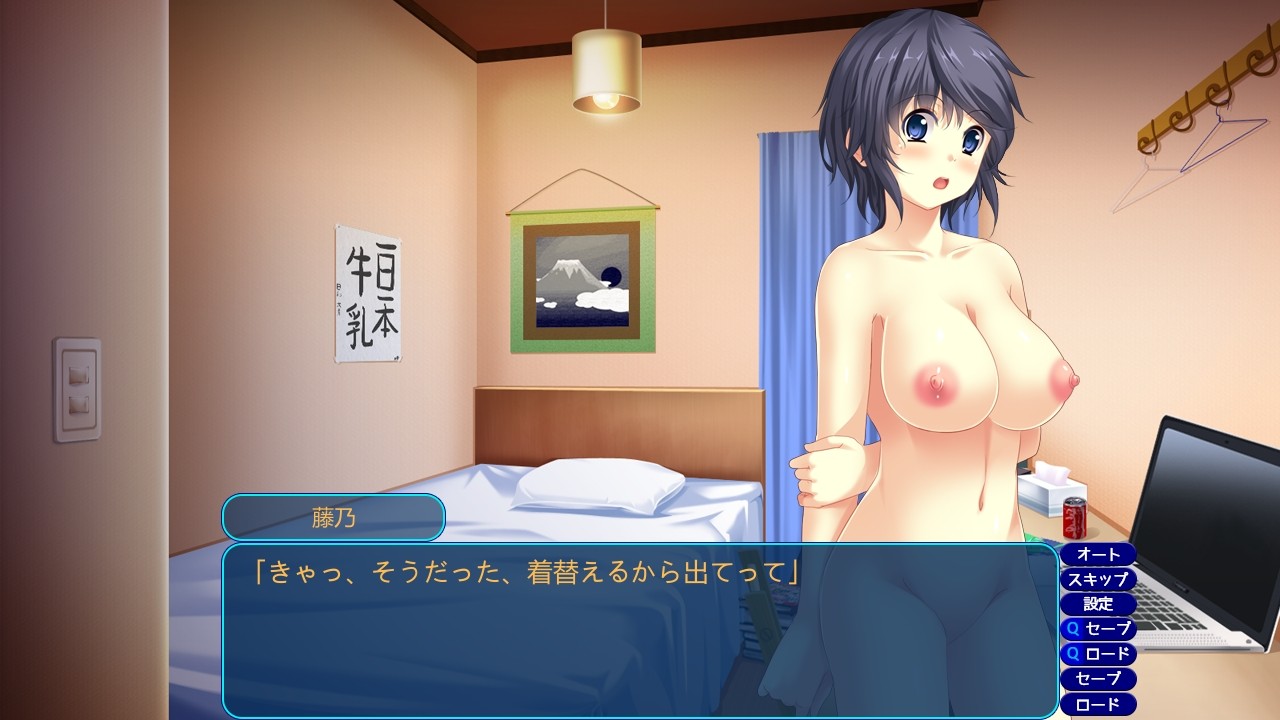 키 큰 소녀 ～XL인 그녀는 H한 고민으로 가득!～