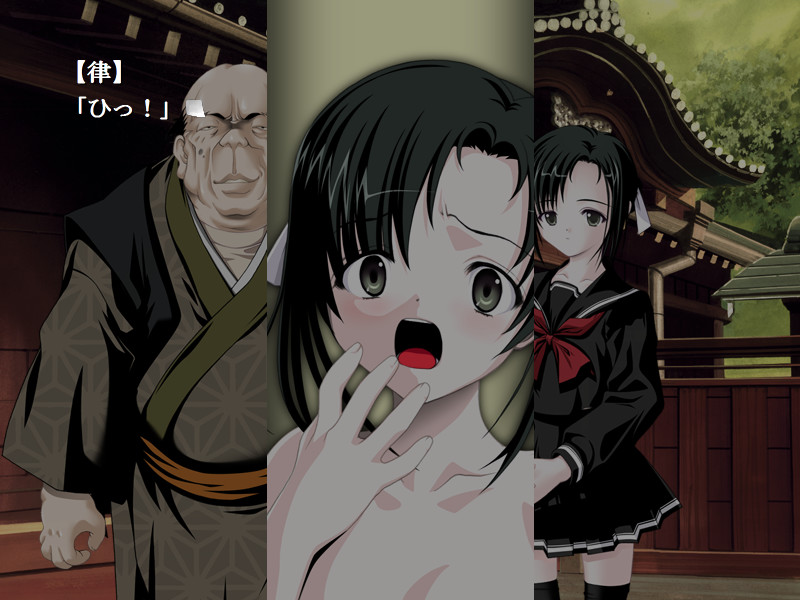 피에타～행복의 파랑새～