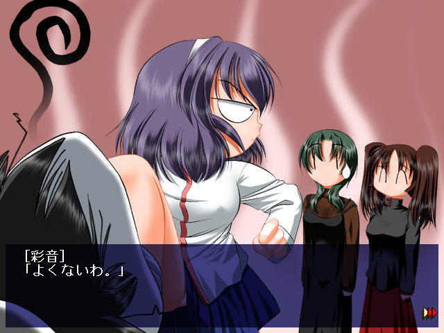 시노부노하나 ～쿠노이치 자매의 도전～