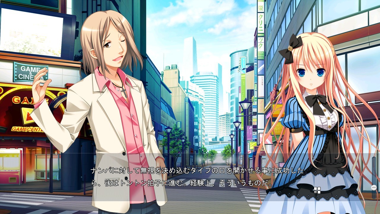 환상의 이데아～Oratorio Phantasm Historia～