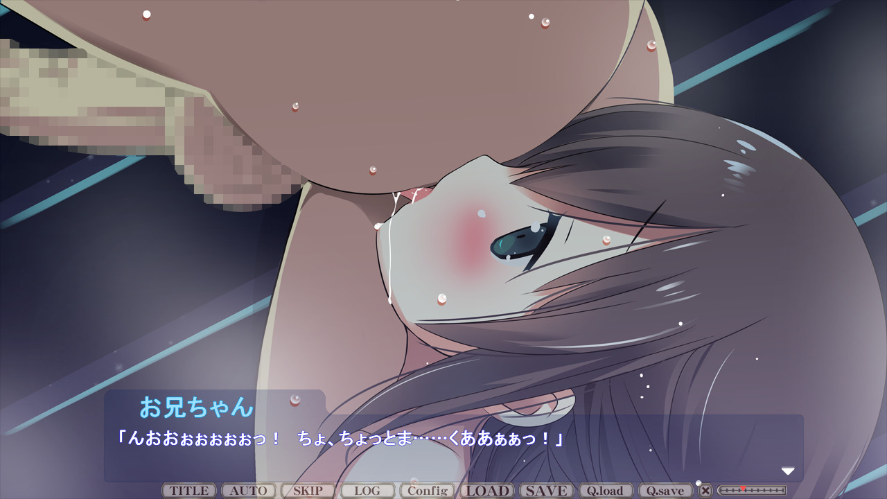 여동생 니트 갱생 조교