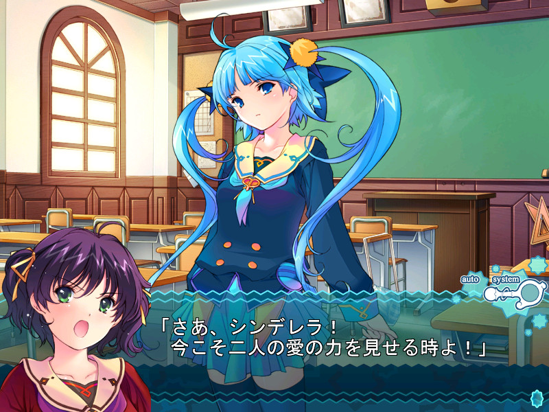 울트라 마법소녀 마나나 vol.3