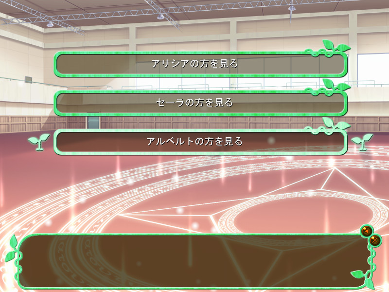 MagusTale ～세계수와 사랑에 빠진 마법사～