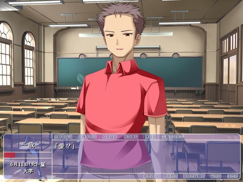 리틀de빗치! ～소악마 여동생～