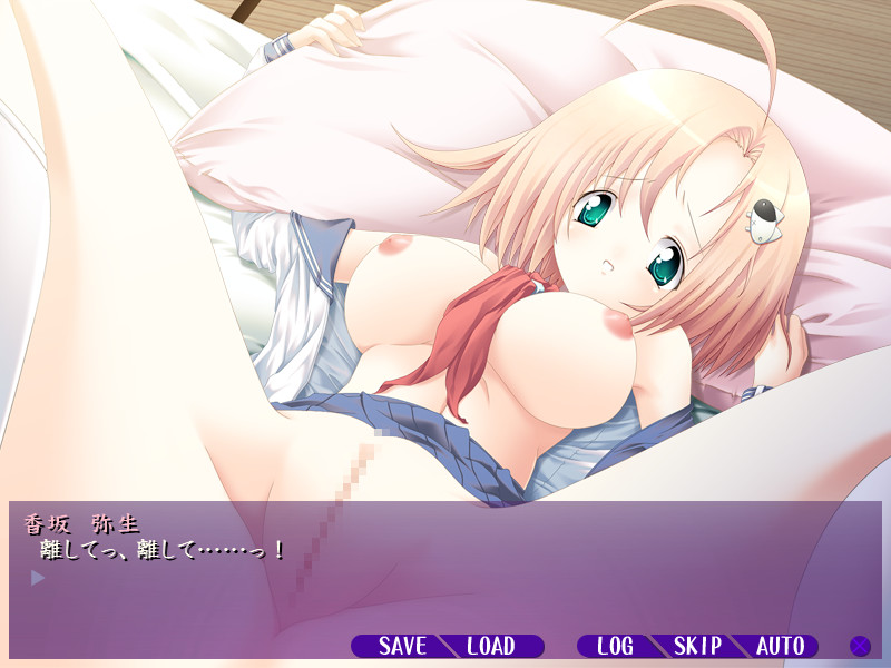 White note ～나의 조교일지～