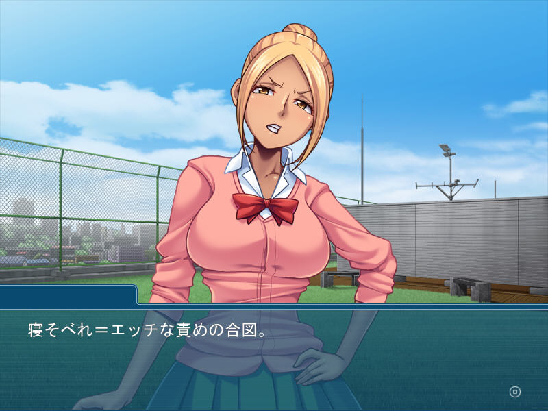 이거, 리얼충? ～쿠로갸루가 동정을 교육한다네요～