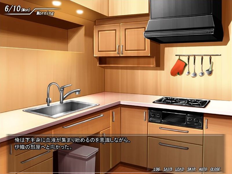 Sister tyranT ～친누나 굴복 조교～