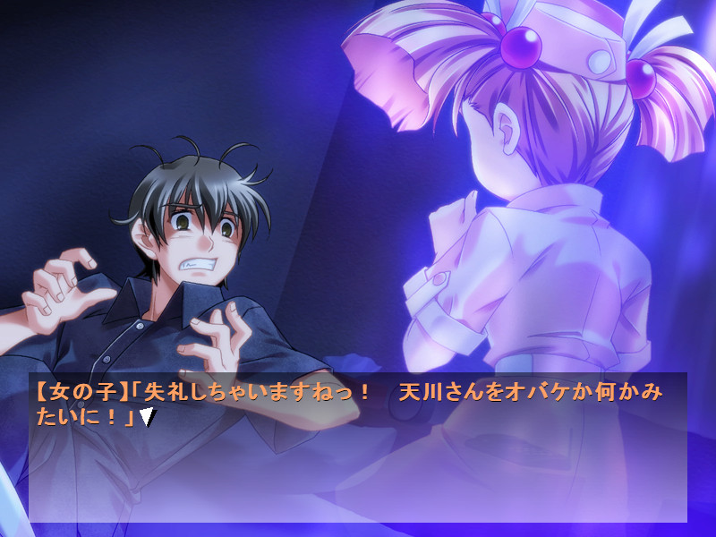 키미노조 듀얼리스트