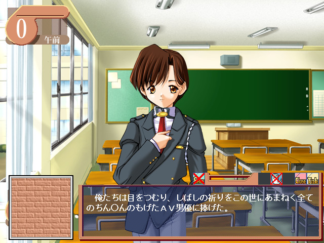 Lien ～끝나지 않는 너의 노래～