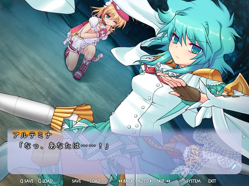 서머너 프린세스 아르테미나2 -싸워라! 아폴로그-