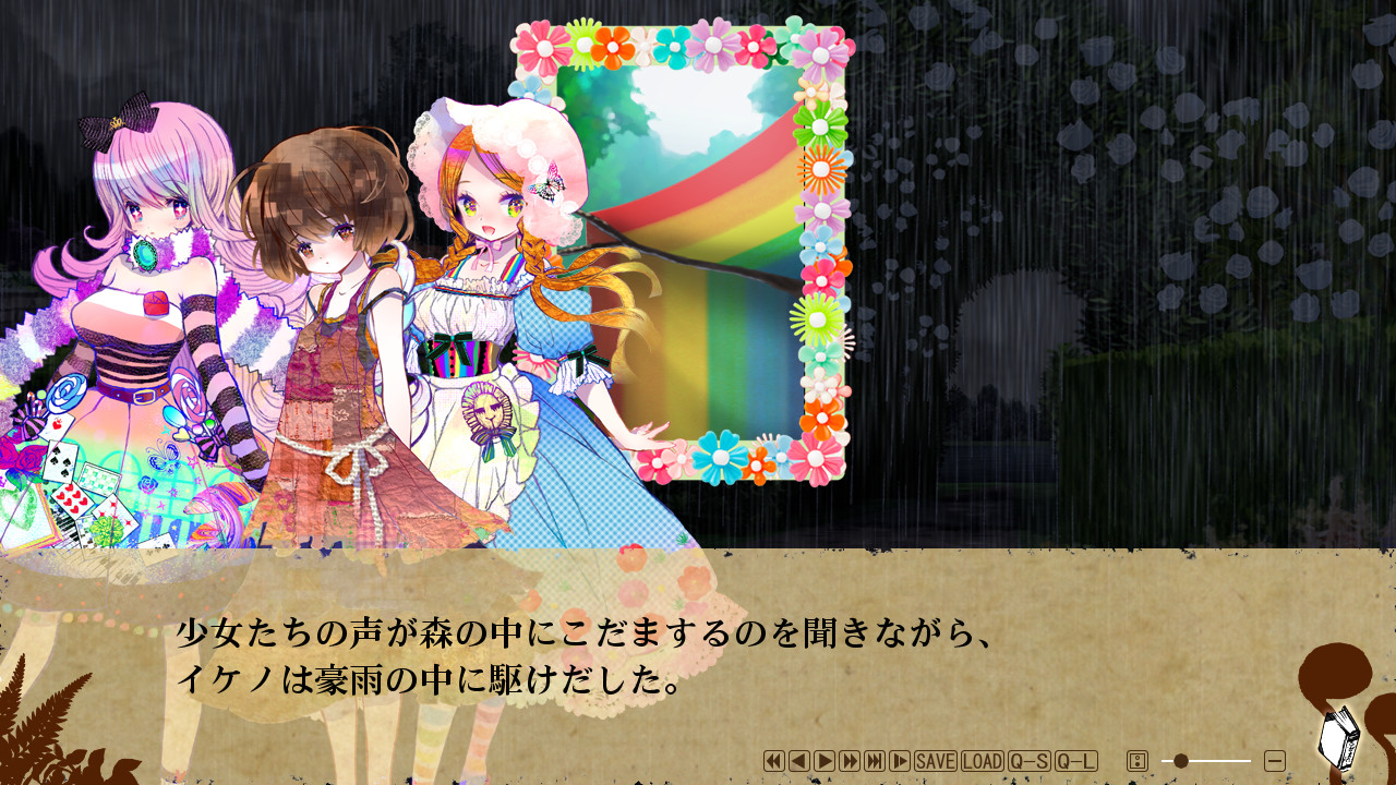 페어리 테일・앙코르