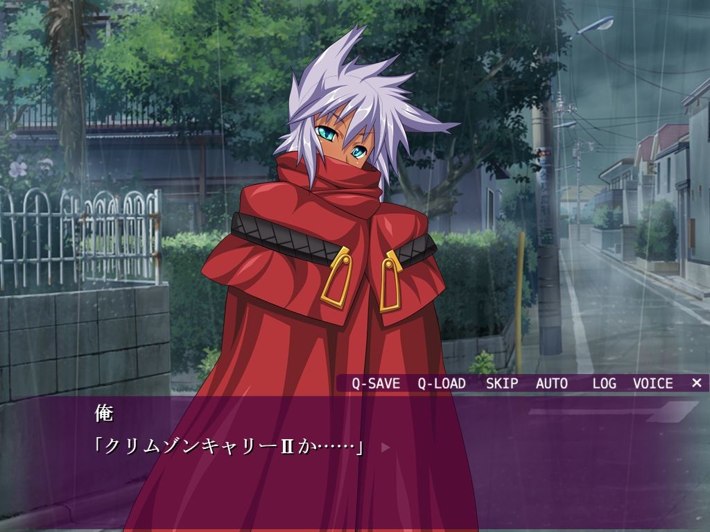 헤븐즈 & 헬 ~때리고 범한다! 최흉료나배틀!~