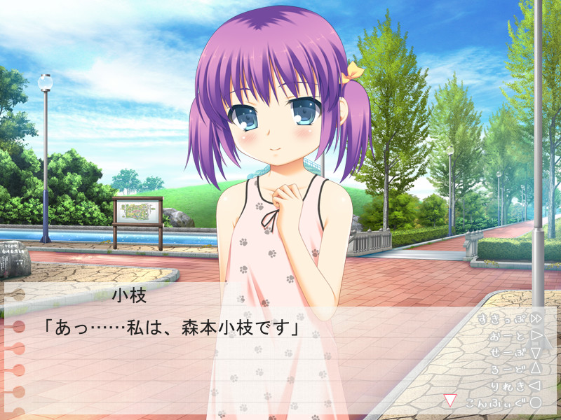 화장실에서 장난