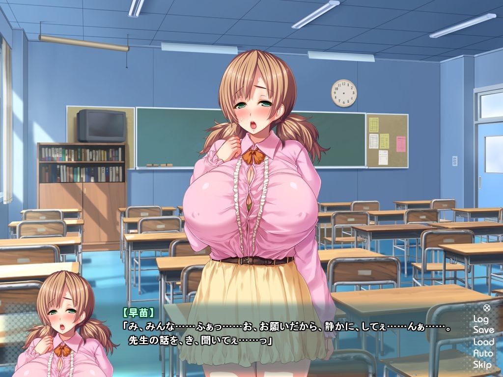 누나 헌터스! 우리를 흥분시키는 누나가 나쁜 거야! 여름방학 편