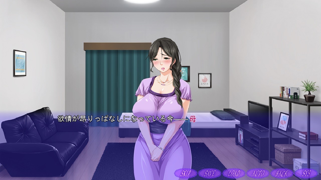 형수 쿄카 씨와 그 어머니 치카코 씨 ～미인 아내와 미숙모와 함께～