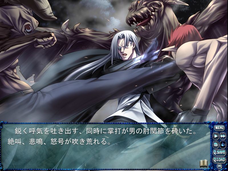 크로노벨트 -아야카시비토&BulletButlers 크로스오버 디스크-