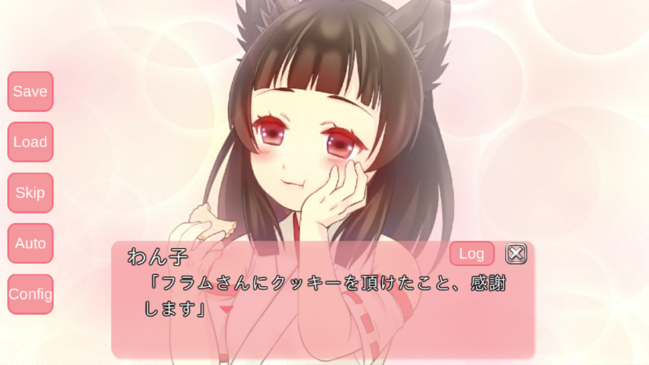 오이누사마 임신 SEX