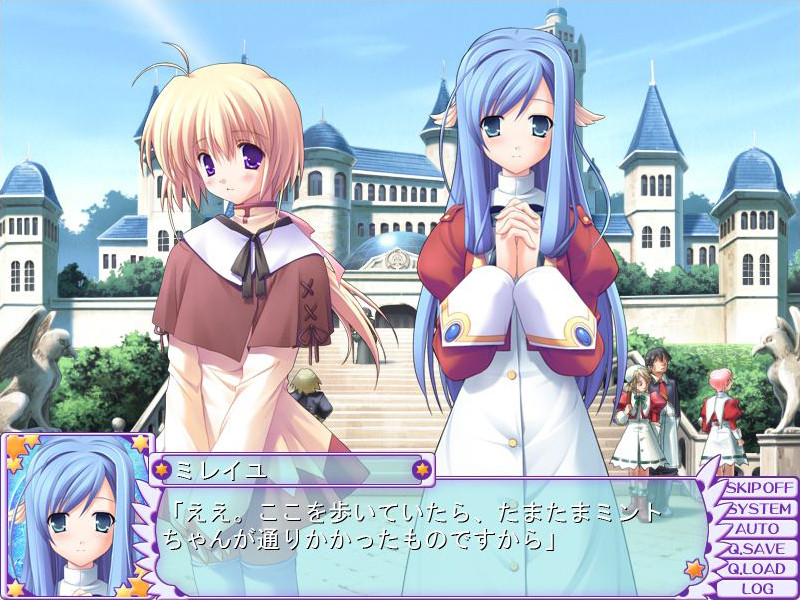 마죠코 아・라・모드 II ～빛과 어둠의 에트랑제～