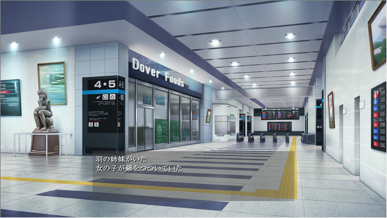 너밖에 안 보여