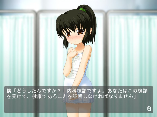 H한 의사 선생님