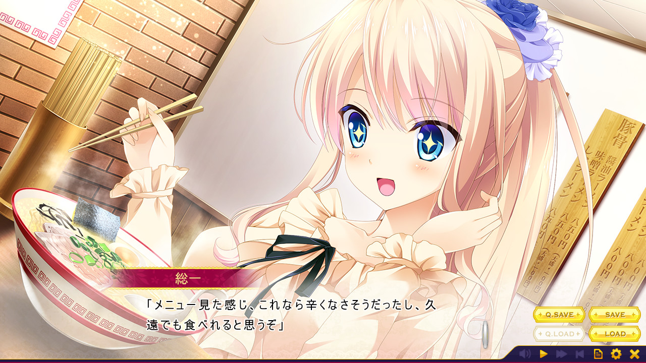 아가씨는 솔직해질 수 없어