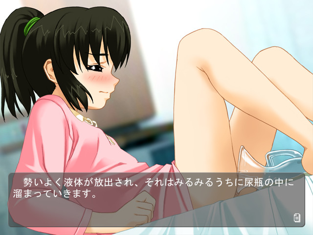 H한 의사 선생님