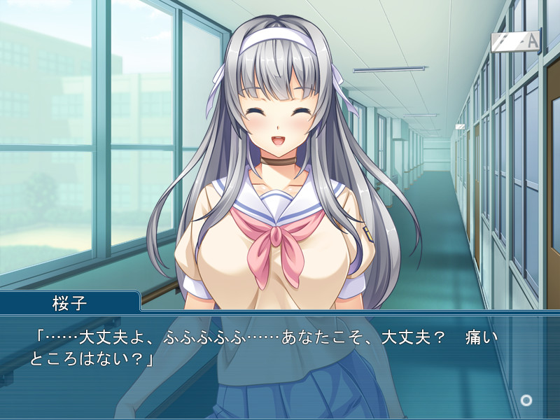 여체화 패닉! ～여자아이의 몸이란 기분 좋아～